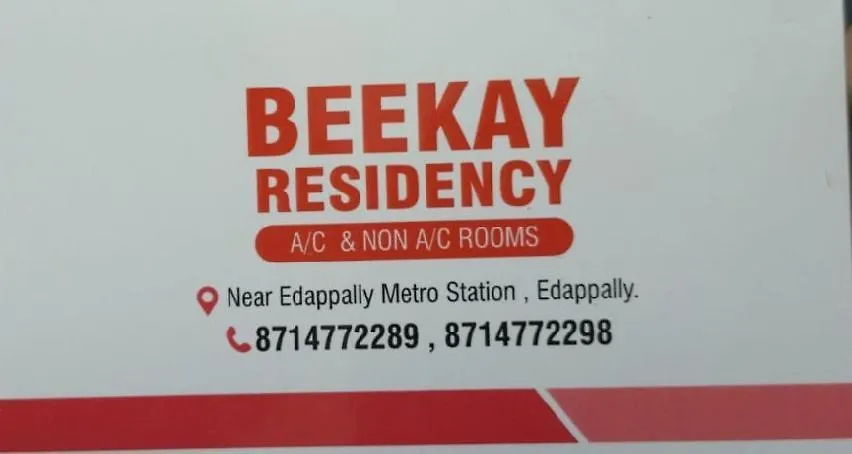 Beekay Residency Motel Kochi 0*,  India